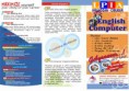 Brosur Bahasa Inggris & Komputer